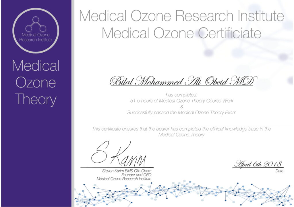 ozone-1